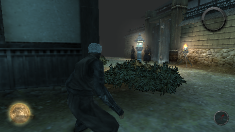 Tenchu: Shadow Assassins screenshot 4 for PSP